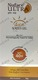 Nuface Ultra Spf 40 Screen Gel 50Gm