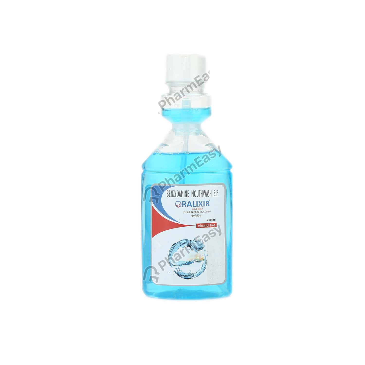 Buy Oralixir Mouth Wash (200) Online at Flat 18 OFF* PharmEasy