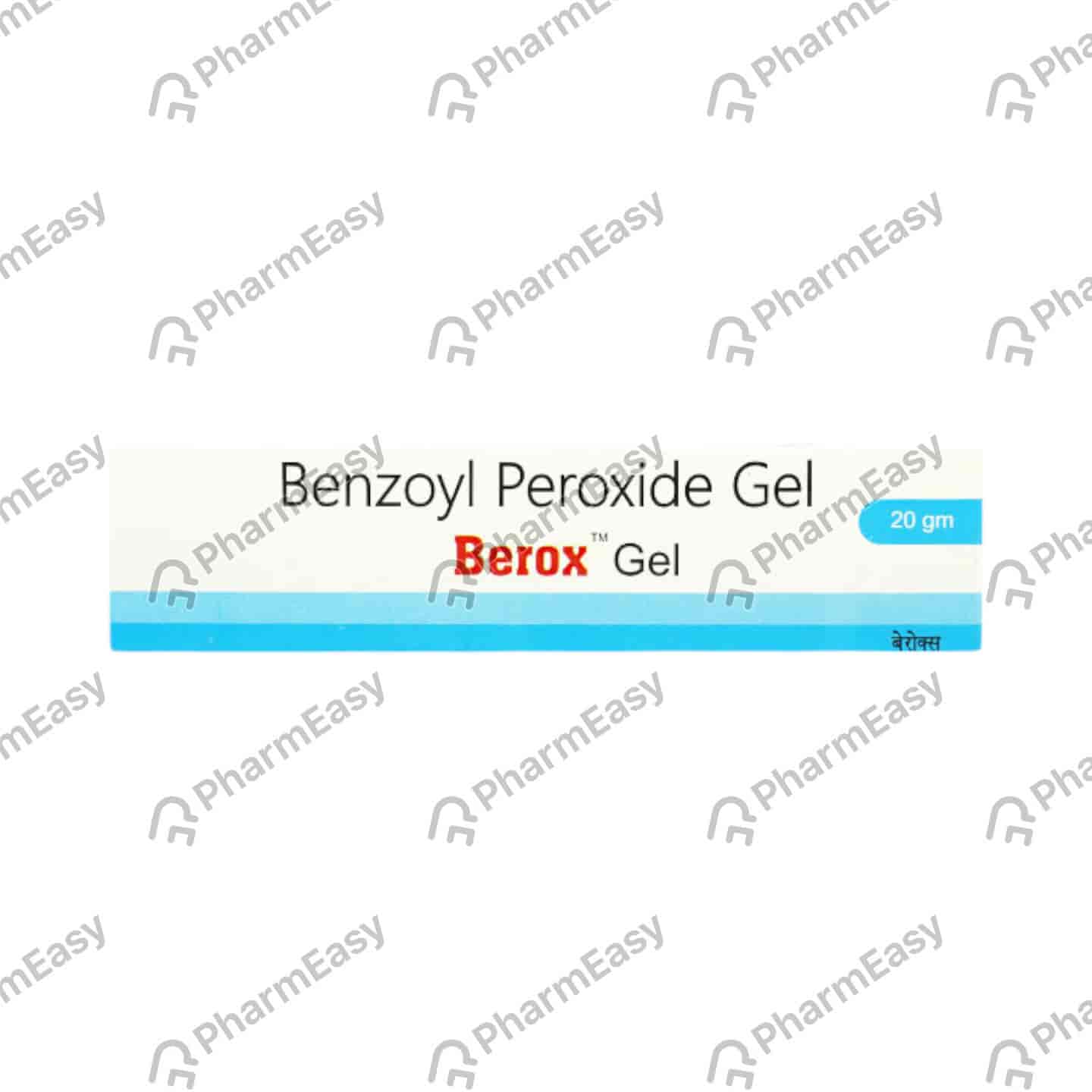Berox Tube Of 20gm Gel