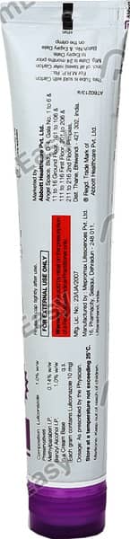 Lofatin 1% Tube Of 50Gm Cream