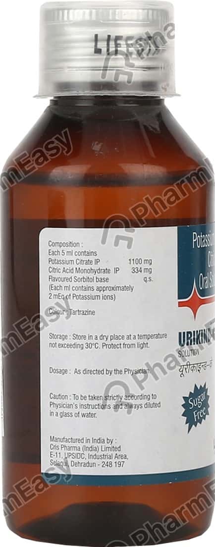 Urikind K Sugar Free Bottle Of 100ml Solution