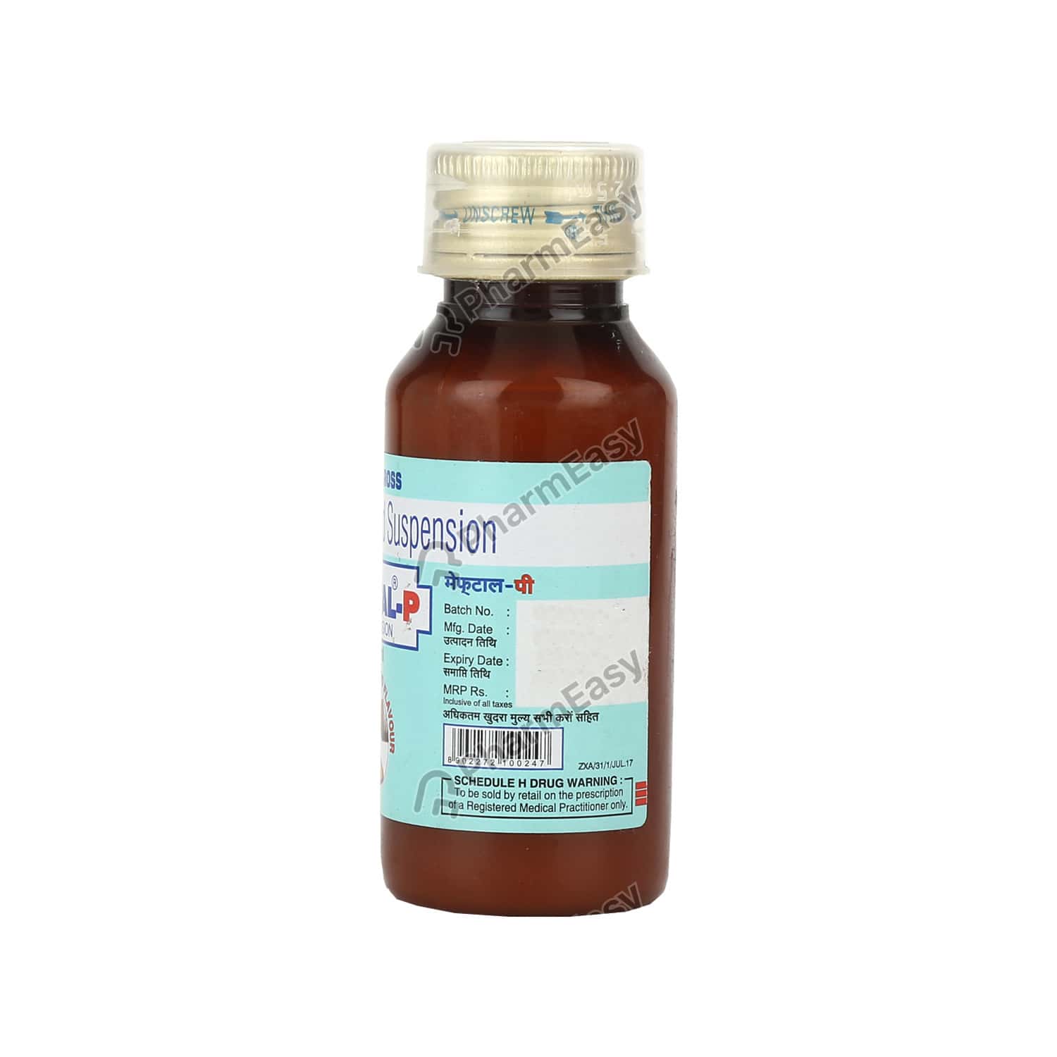 Meftal P 100 MG Suspension (60) Uses, Side Effects, Dosage
