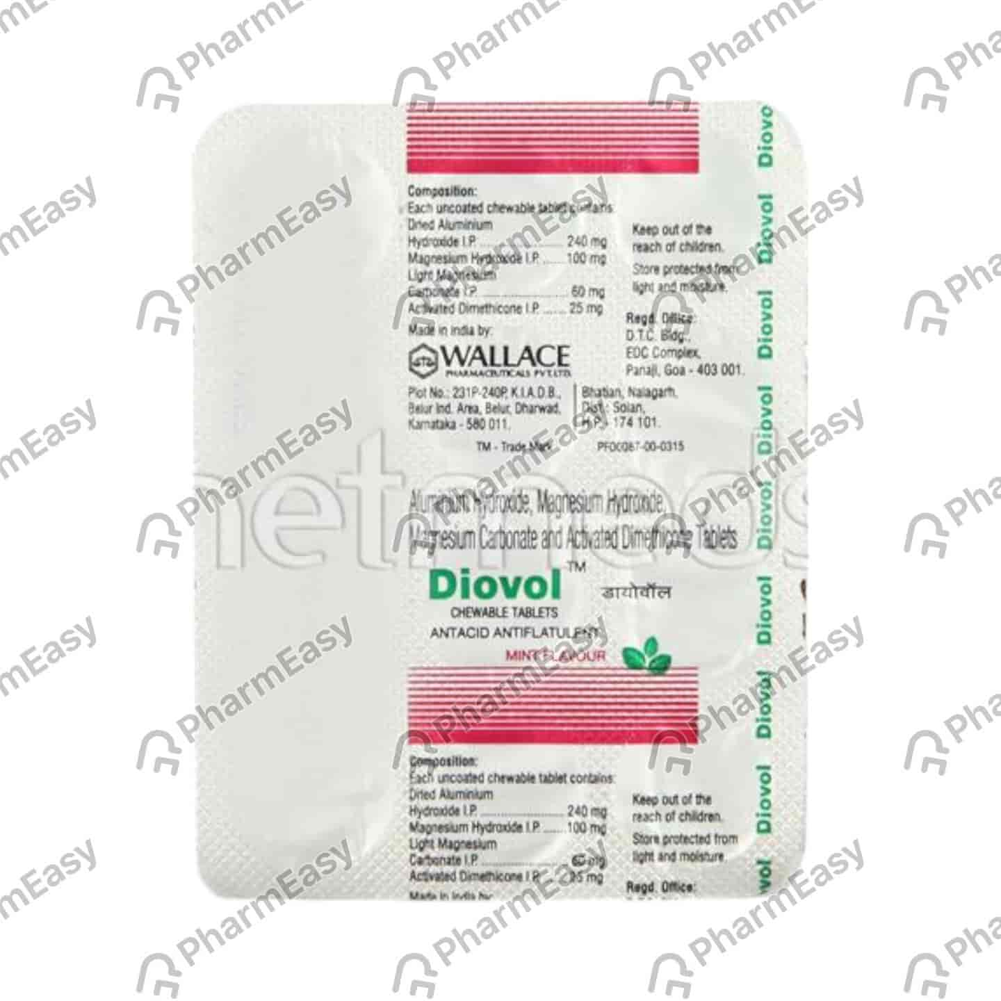 Diovol Mint Flavour Strip Of 12 Chewable Tablets