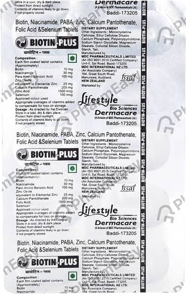 Biotin Plus Strip Of 10 Tablets