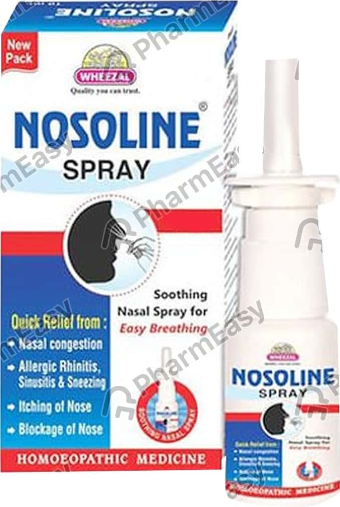 Nasoline Bottle Of 10ml Nasal Spray