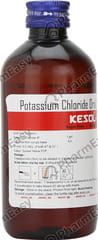 Kesol 20 Raspberry Flavour Sugar Free Bottle Of 200ml Oral Solution