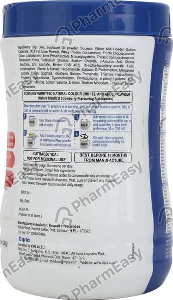 Nutrimune Plus Strawberry Powder 200Gm