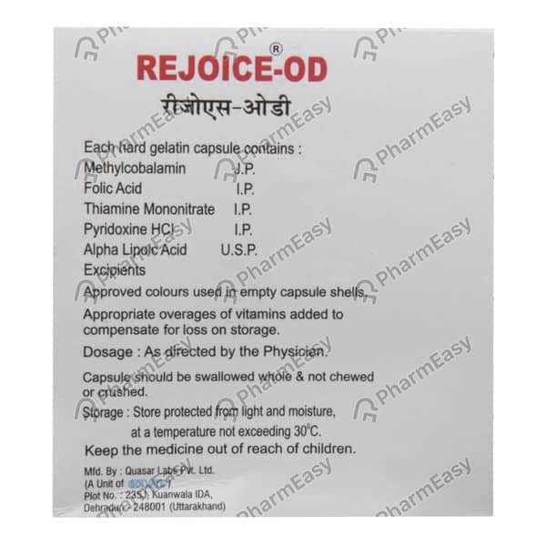 Rejoice Od Strip Of 10 Capsules