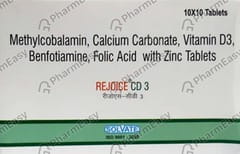 REJOICE CD3 STRIP OF 10 TABLETS