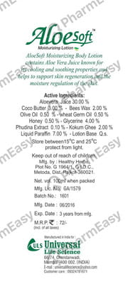 Aloesoft Lotion 100ml
