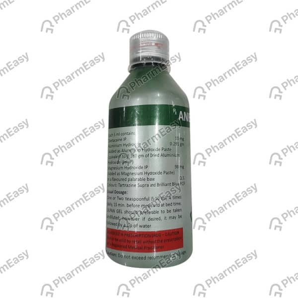 Ulpan Saunf Flavour Sugar Free Gel 170ml