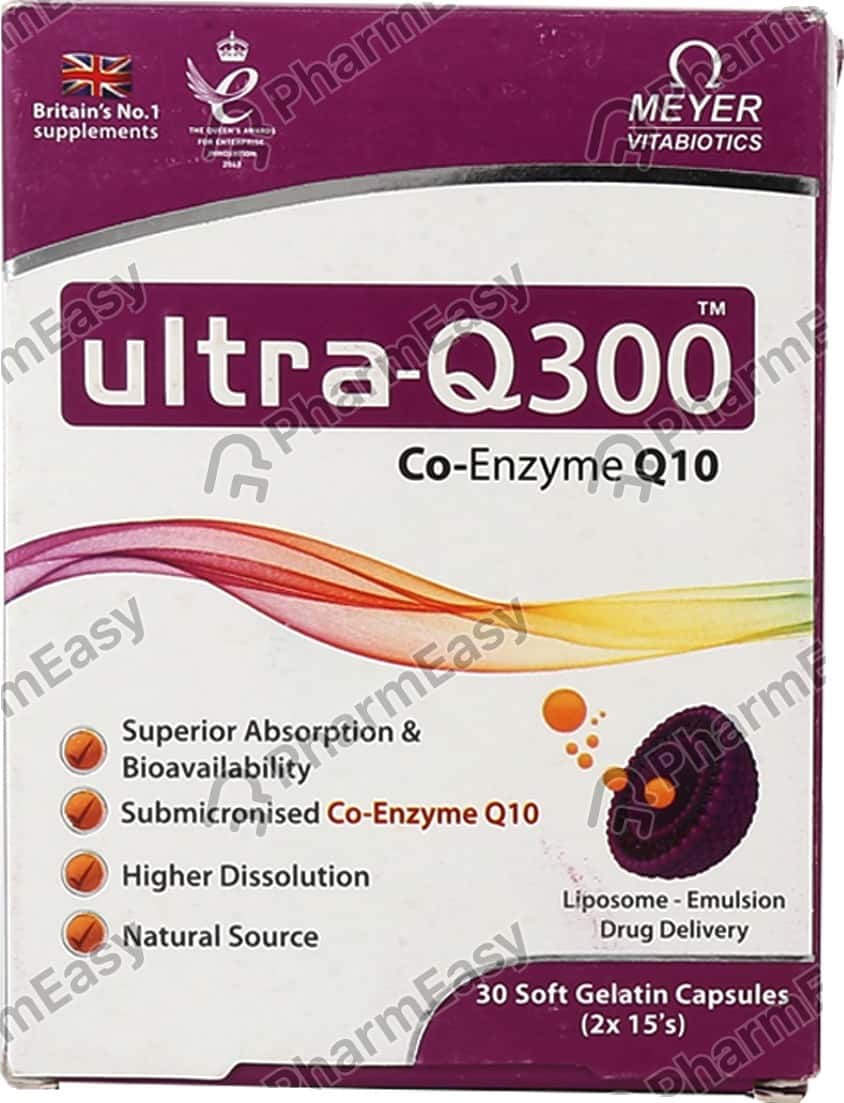 Buy Quantus 300 MG Capsule (10) Online at Flat 15 OFF PharmEasy