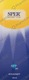 Sper Sunscreen Spf 40 Lotion 100ml