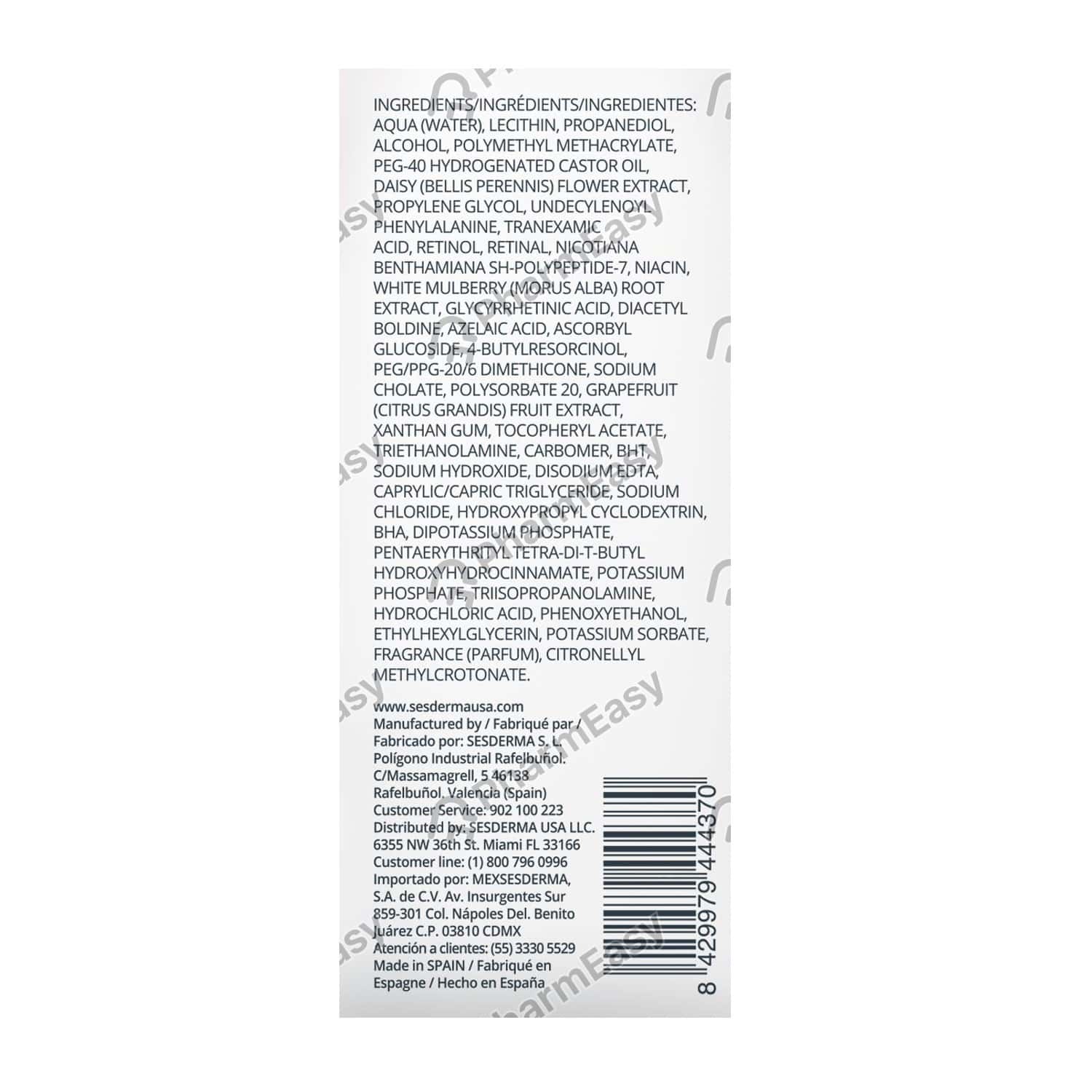 Buy AZELAC RU Online & Get Upto 60% OFF at PharmEasy
