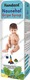 Naunehal Gripe Bottle Of 200Ml Syrup
