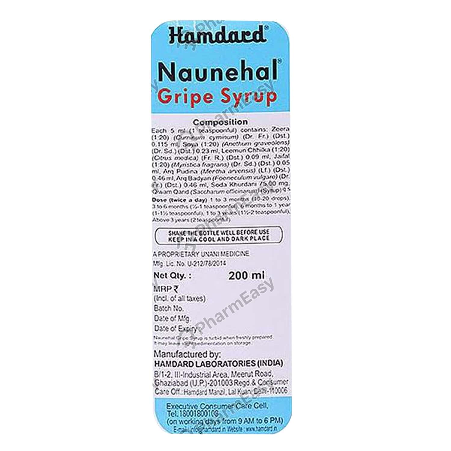 Buy Naunehal 0 Mg Syrup 100 Online At Flat 18 Off Pharmeasy