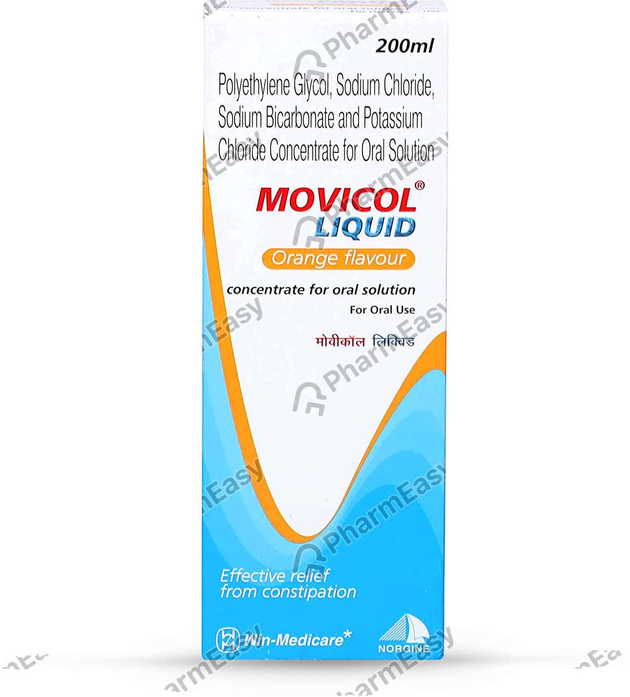 Movicol Orange Flavour Bottle Of 200ml Oral Liquid