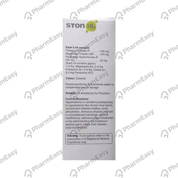 Ston 1b6 Raspberry Flavour Bottle Of 450ml Oral Solution