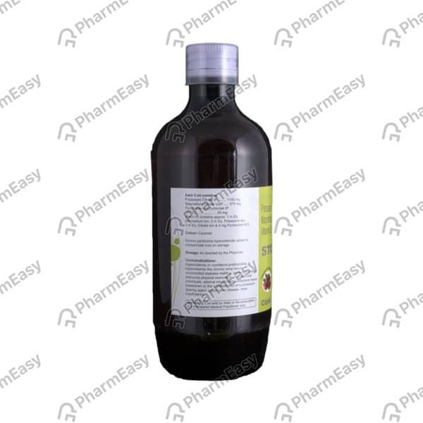 Ston 1b6 Raspberry Flavour Bottle Of 450ml Oral Solution