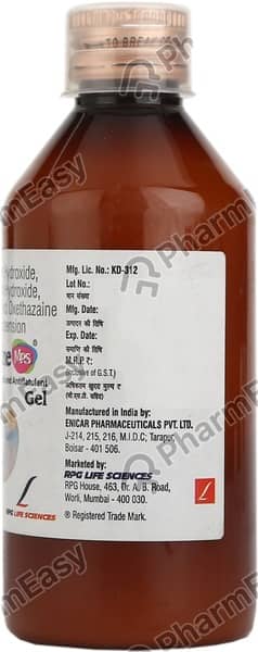 Tricaine Mps Cardamom Flavour Sugar Free Bottle Of 200ml Suspension