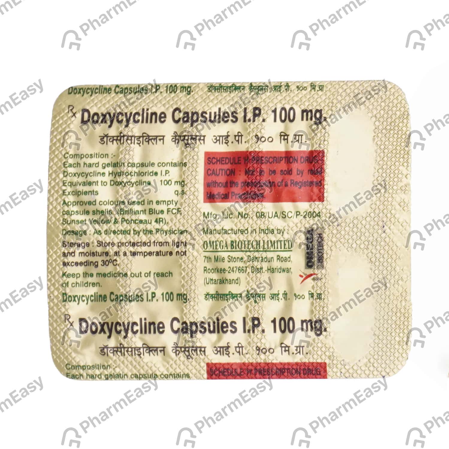 Doxycycline – Uses, Side Effects, Medicines & FAQs