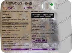 TRUFOL 0.8MG STRIP OF 30 TABLETS