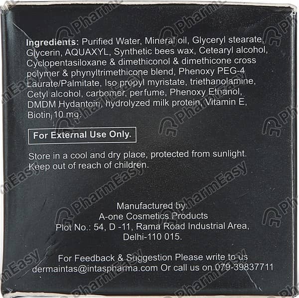 Morr Rich Cream 75Gm