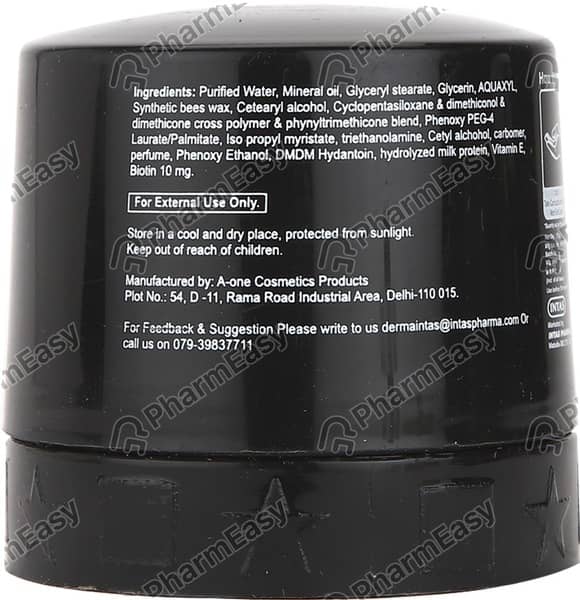Morr Rich Cream 75Gm