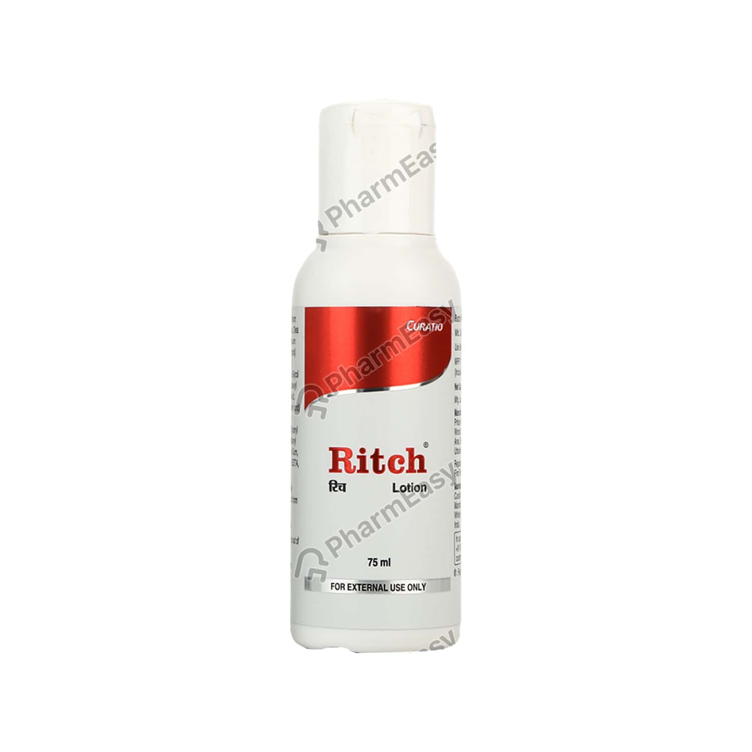 ritch lotion ingredients