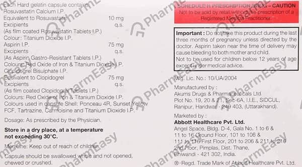 R2 Trio 10mg Strip Of 10 Capsules