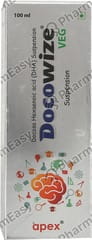 DOCOWIZE VEG BOTTLE OF 100ML SUSPENSION