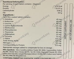 ESSENAMIN STRIP OF 10 TABLETS