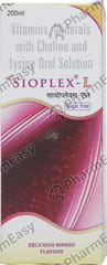 NEW SIOPLEX L MANGO FLAVOUR SUGAR FREE BOTTLE OF 200ML ORAL SOLUTION