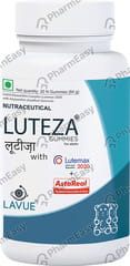 LUTEZA BOTTLE OF 20 GUMMIES