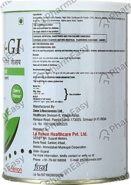 Lamino Gi Cherry Flavour Sugar Free Tin Of 200Gm Powder