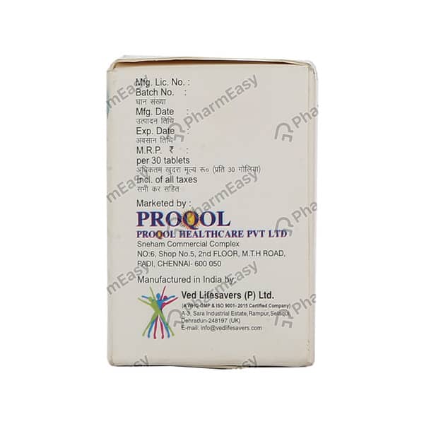 G Sure 2.6mg Bottle Of 30 Tablets