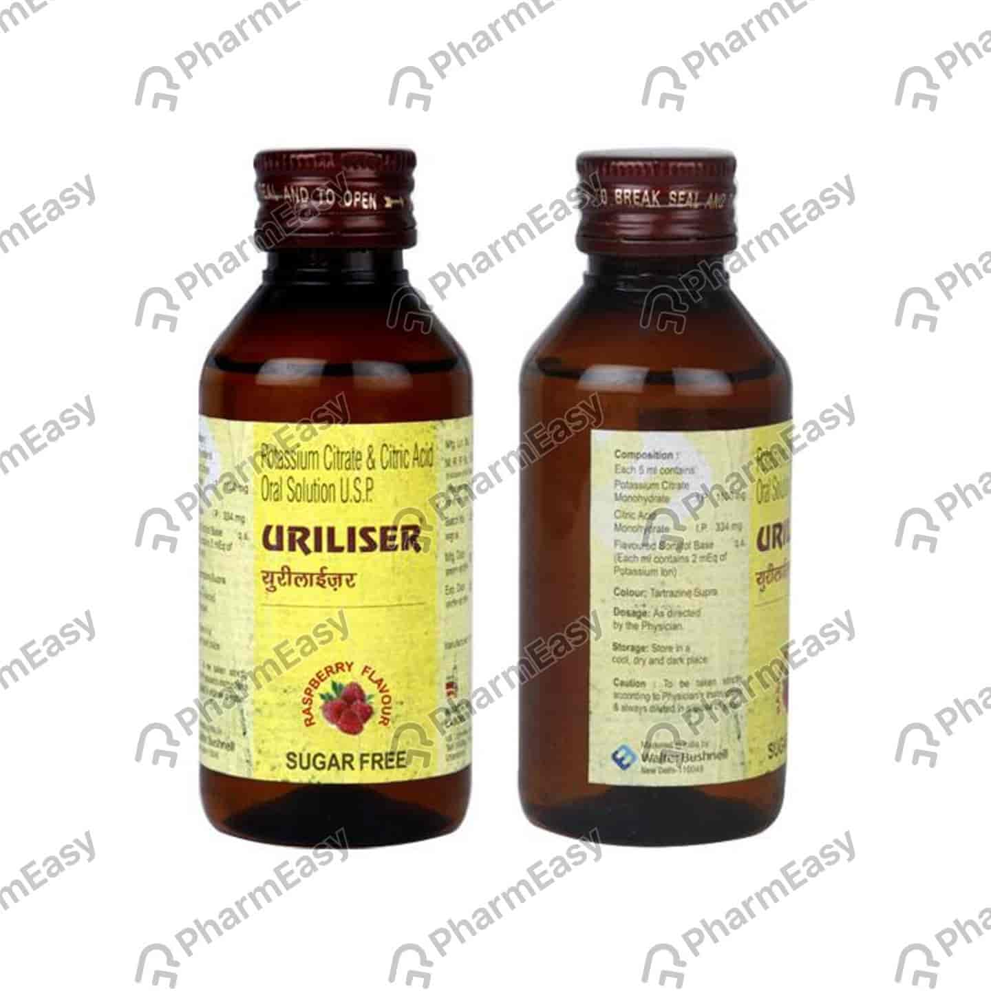 Uriliser Sugar Free Raspberry Flavour Solution 100ml