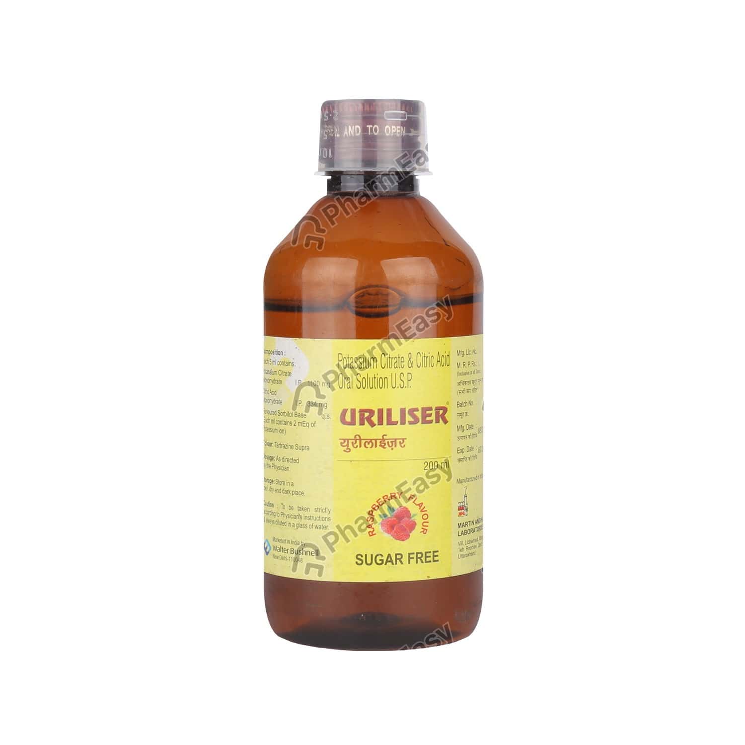 Buy Uriliser Raspberry Flavour Sugar Free Bottle Of 200ml Oral Solution