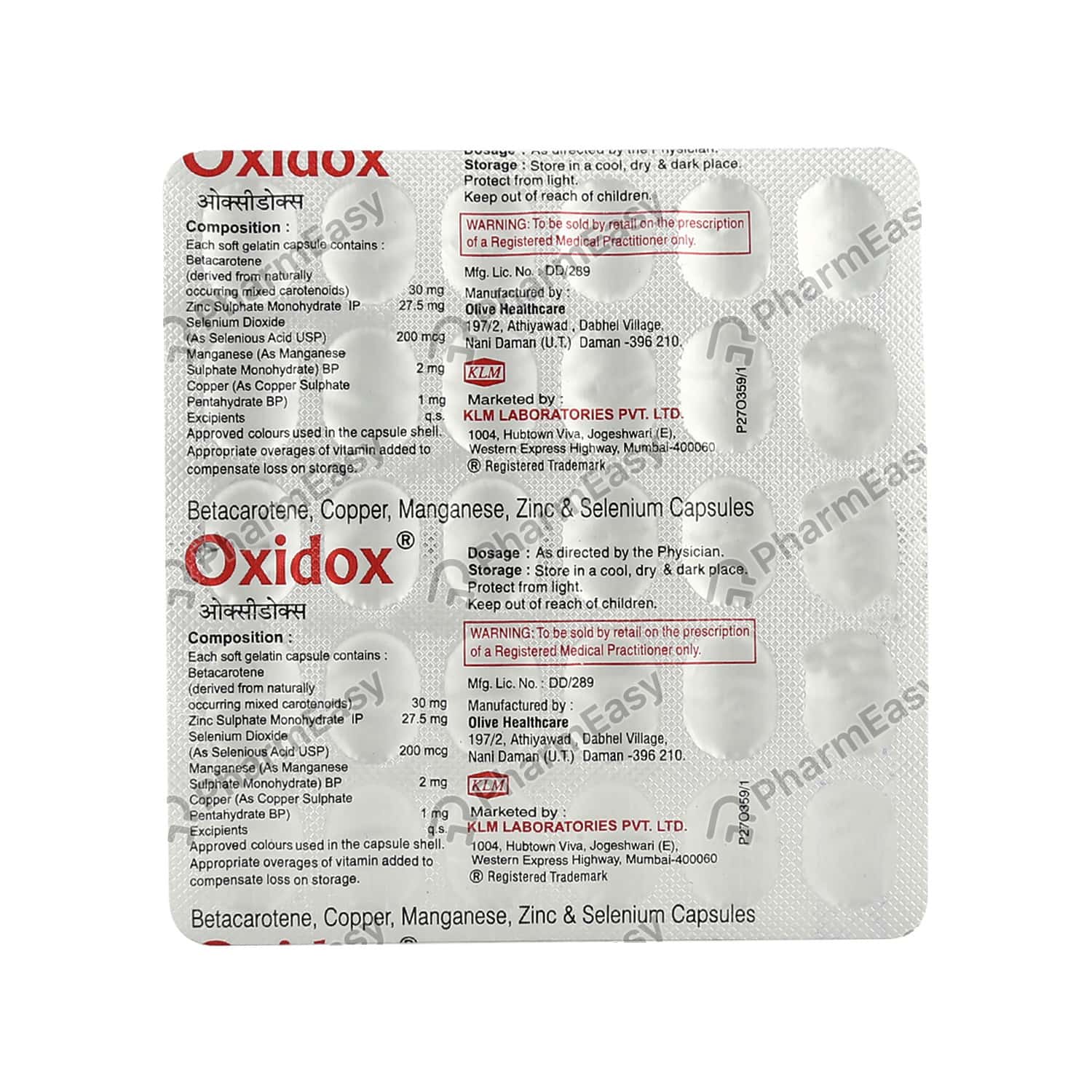Buy Oxidox Strip Of 30 Capsules Online at Flat 15% OFF | PharmEasy