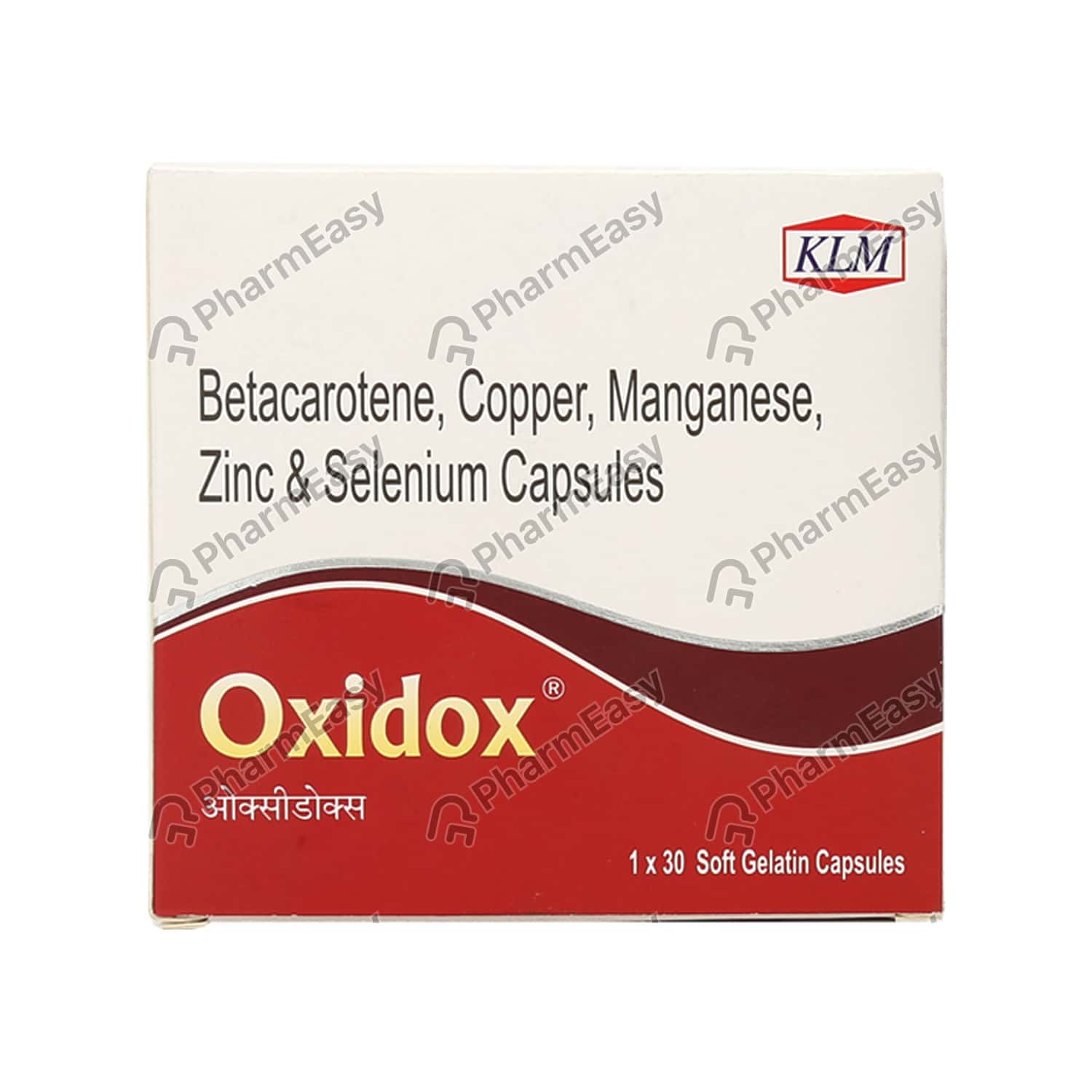 Buy Oxidox Strip Of 30 Capsules Online at Flat 15% OFF | PharmEasy