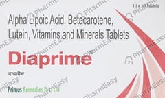 DIAPRIME STRIP OF 10 TABLETS