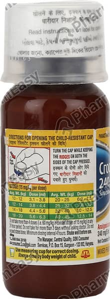 Crocin 240mg Ds Mixed Fruit Flavour Bottle Of 60ml Suspension