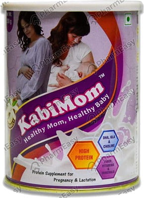 Kabimom Vanilla Caramel Powder 200gm
