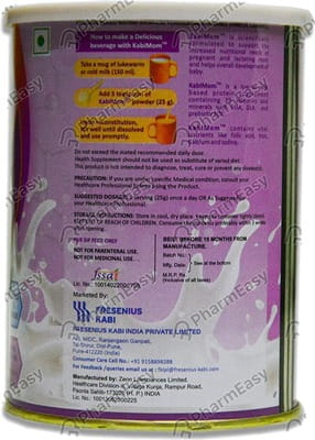 Kabimom Vanilla Caramel Powder 200gm