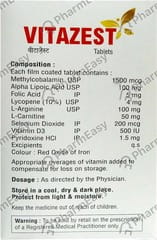 VITAZEST STRIP OF 10 TABLETS