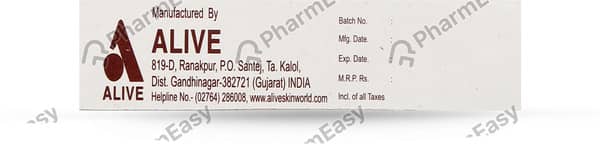 Qualdriderm Cream 15Gm