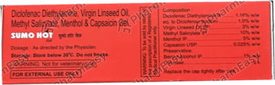Sumo Hot Tube Of 30gm Gel