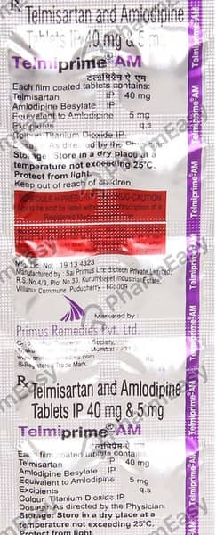 Telmiprime Am 40mg Strip Of 10 Tablets
