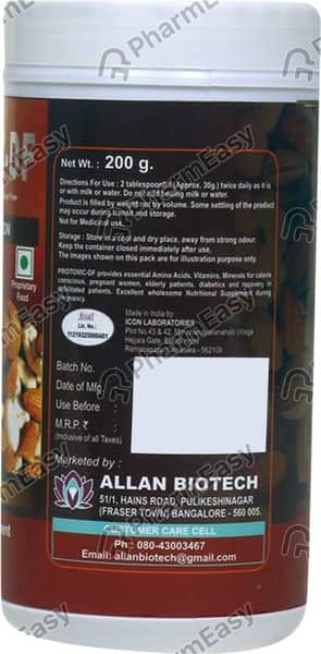 Protovic Df Cardamom Powder Sf 200gm