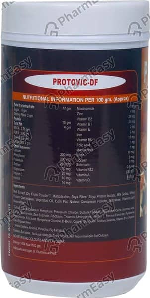 Protovic Df Cardamom Powder Sf 200gm